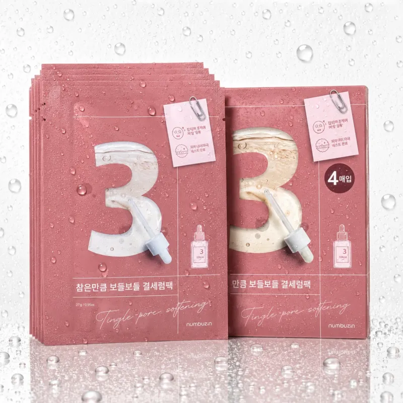 numbuzin - No.3 Tingle Pore Softening Sheet Mask 10P